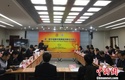 刘贵祥在“一带一路”争端解决机制建设圆桌讨论会上表示 系统研讨“一带一路”争端解决机制相关问题 切实提升服务和保障“一带一路”建设水平